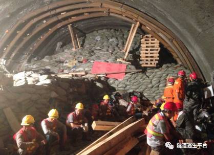 揪心！云南隧kaiyun官网道坍塌9人仍被困真期望这个能用上。(图17)