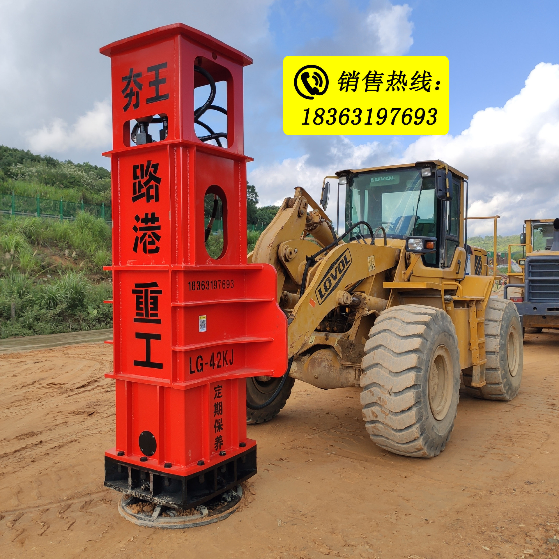 kaiyun官方网站玉柴重工YC35-8液压挖掘机性能卓越