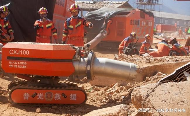 远程气力抽吸救kaiyun官方网站援系统全液压驱动无损挖掘可配搭机器人救援(图3)